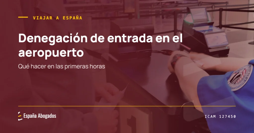 Control de pasaportes en un aeropuerto