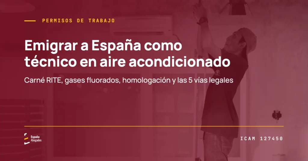 Emigrar a España como técnico en aire acondicionado