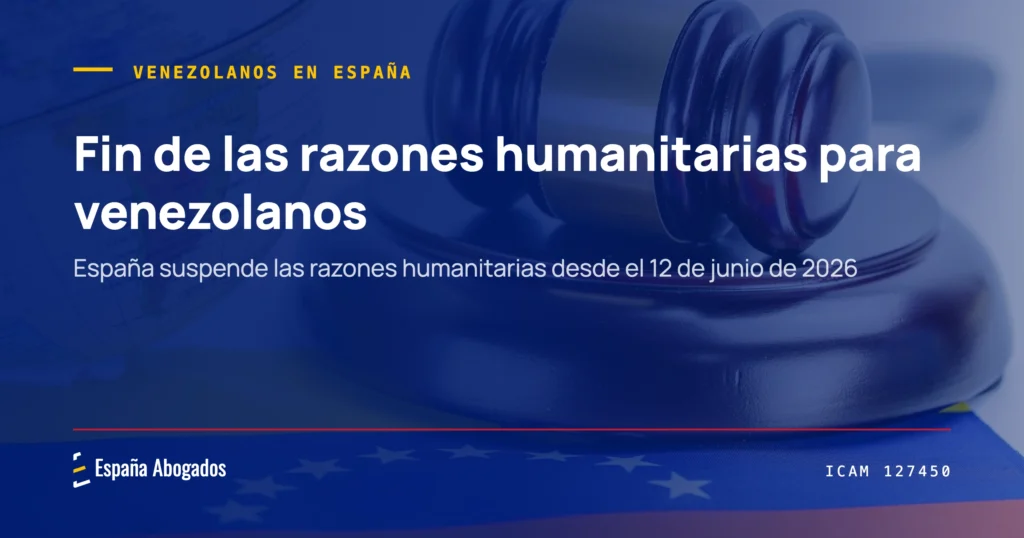 Fin de las razones humanitarias para venezolanos