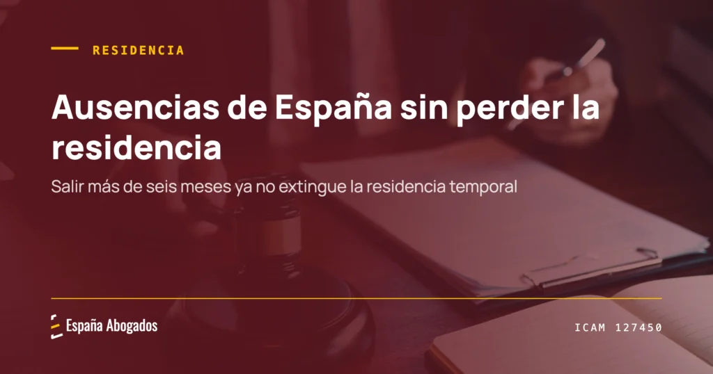 Portada de España Abogados: Ausencias de España