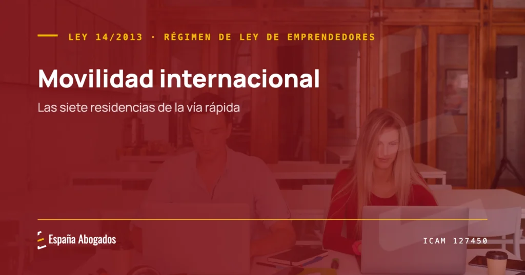 Equipo internacional trabajando en una oficina