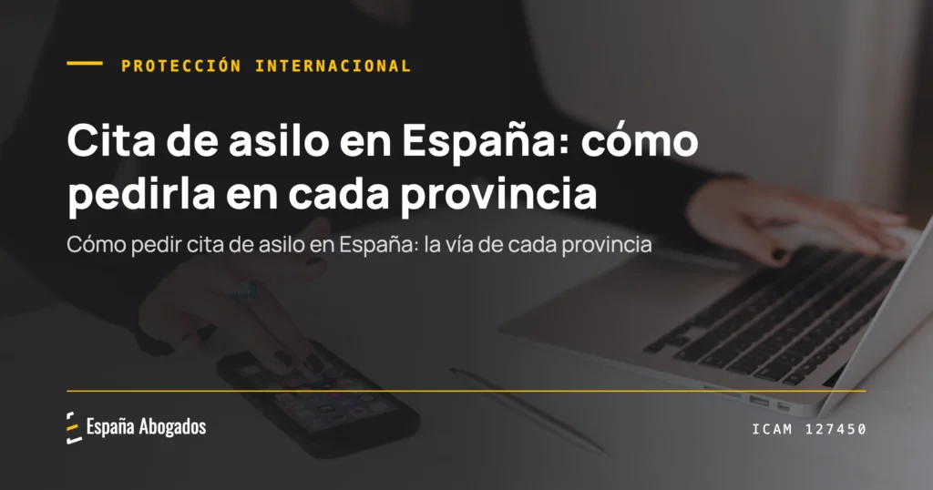 Cita de asilo en España: cómo pedirla en cada provincia