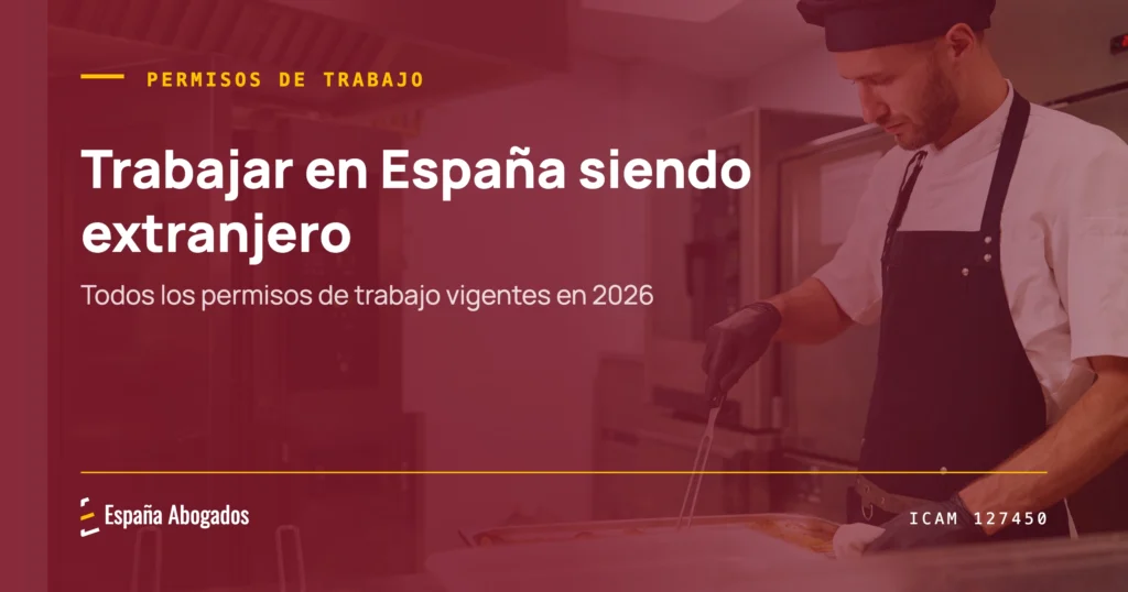 Trabajar en España siendo extranjero