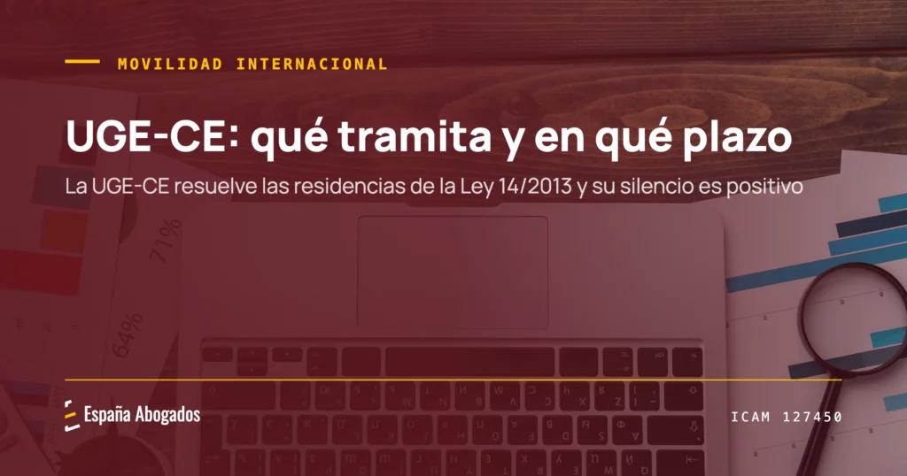 Portada de España Abogados: Unidad de Grandes Empresas y Colectivos Estratégicos (UGE-CE): qué tramita y en qué plazo